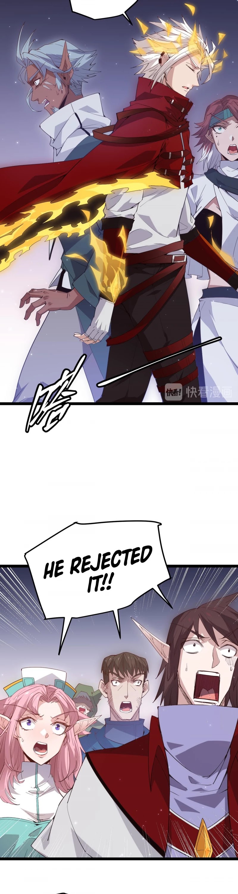 The Game That I Came From Chapter 13 page 15 - Chapter 13