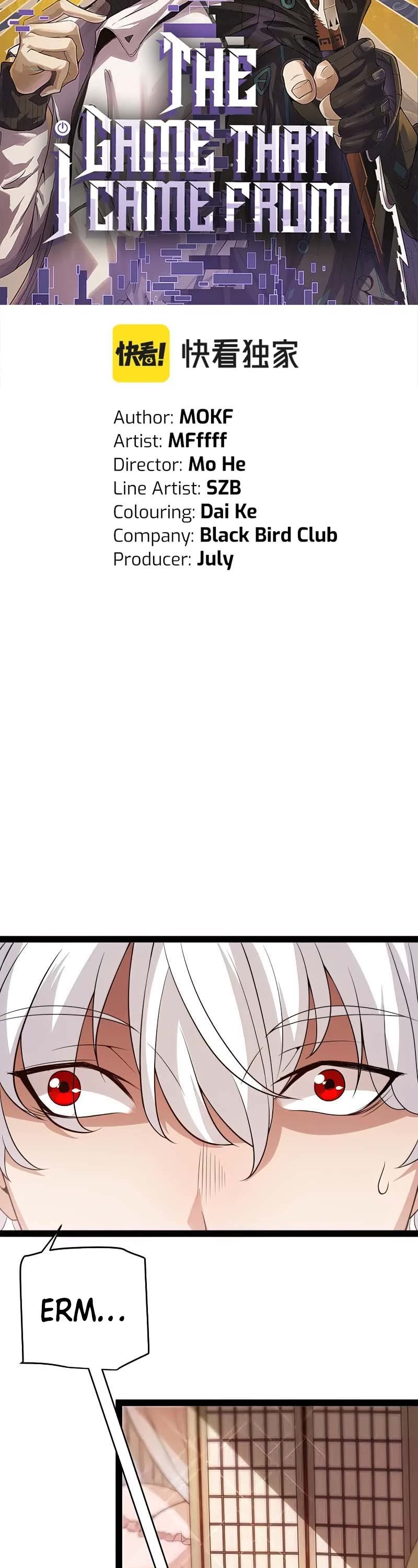 The Game That I Came From Chapter 130 page 4 - Chapter 130