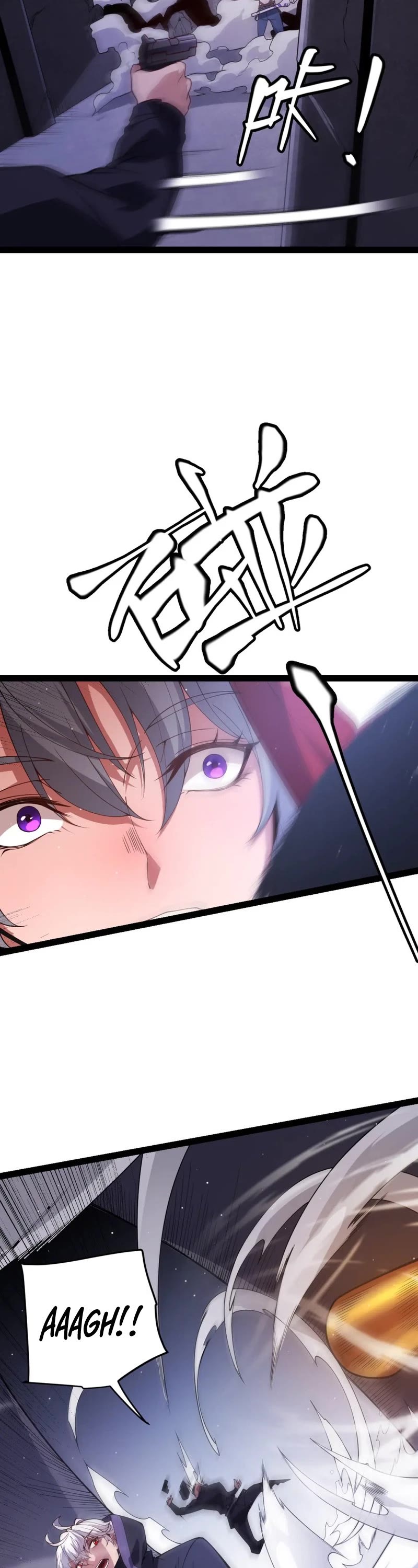 The Game That I Came From Chapter 131 page 13 - Chapter 131