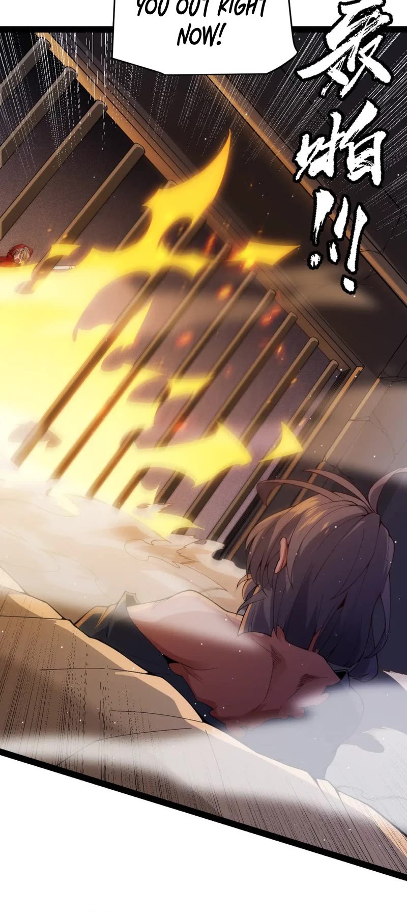 The Game That I Came From Chapter 131 page 20 - Chapter 131