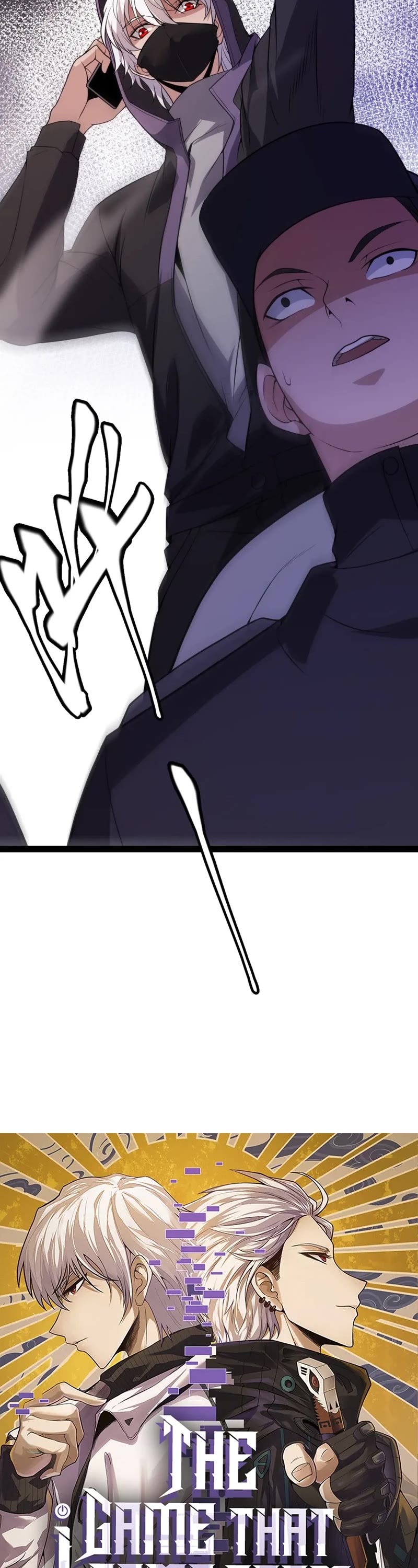 The Game That I Came From Chapter 131 page 3 - Chapter 131