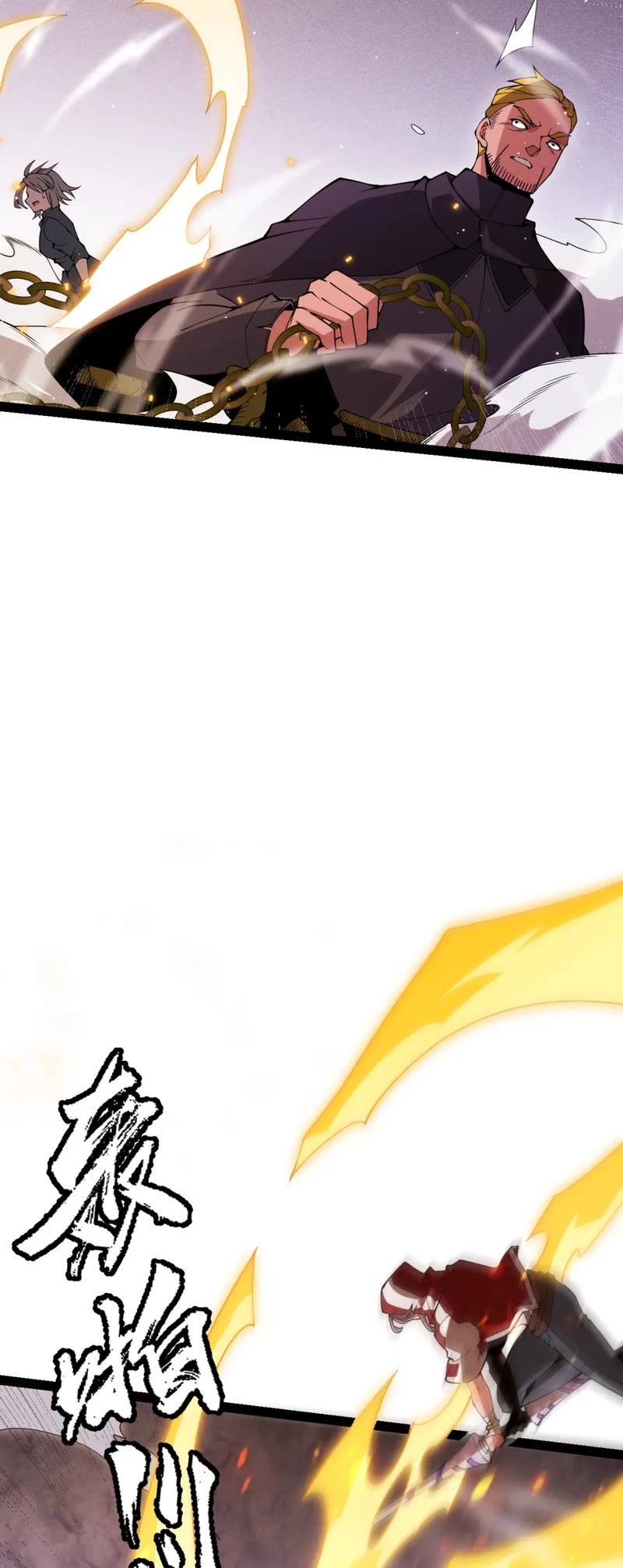 The Game That I Came From Chapter 132 page 10 - Chapter 132