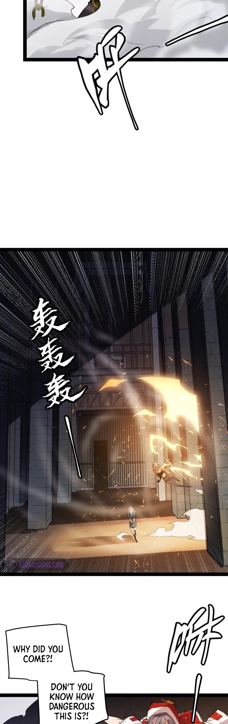 The Game That I Came From Chapter 132 page 13 - Chapter 132