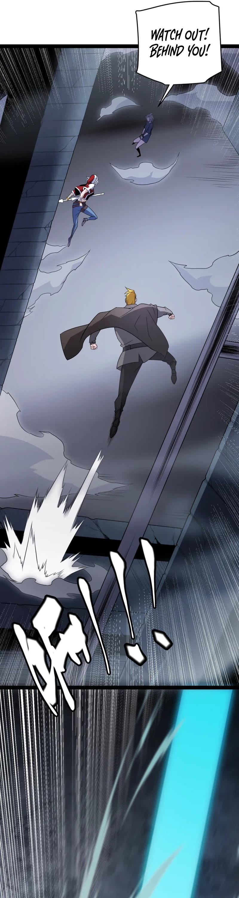 The Game That I Came From Chapter 132 page 15 - Chapter 132