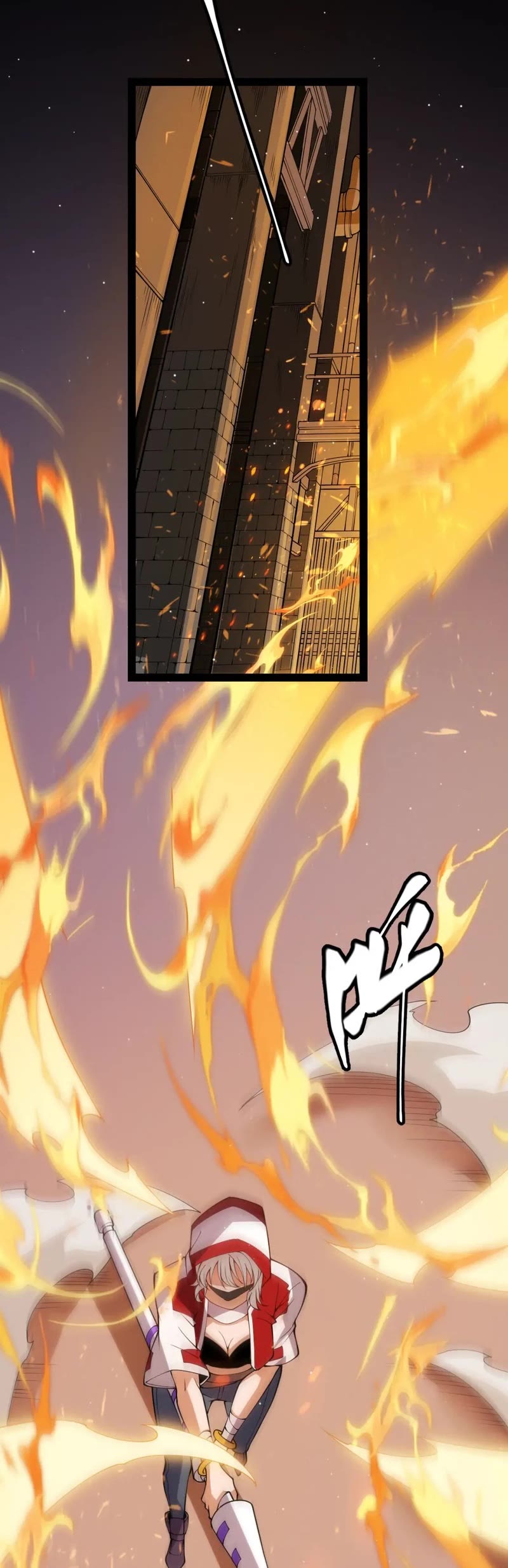 The Game That I Came From Chapter 132 page 26 - Chapter 132