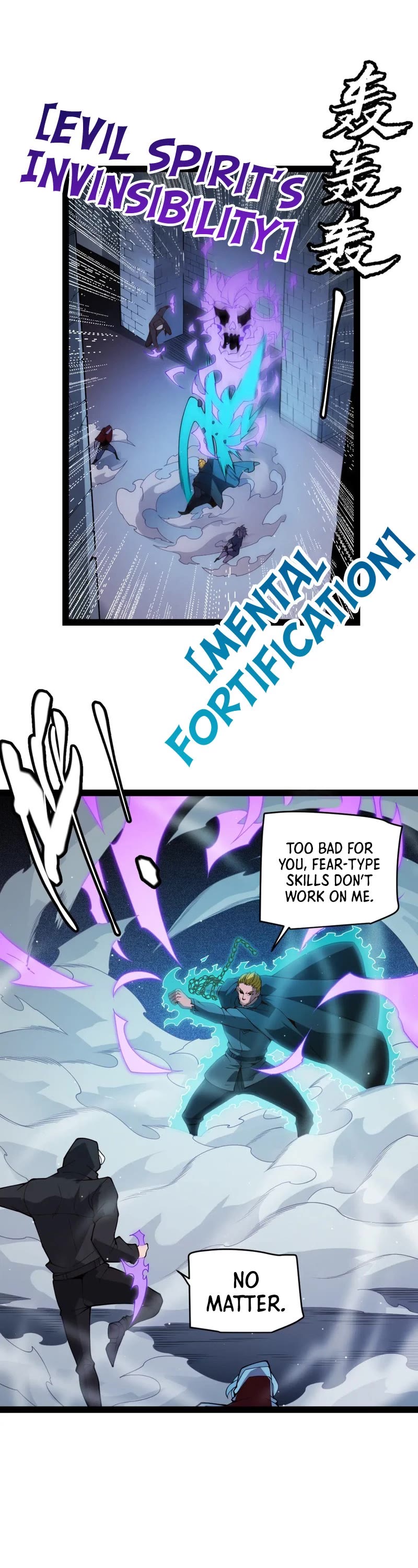 The Game That I Came From Chapter 132 page 35 - Chapter 132
