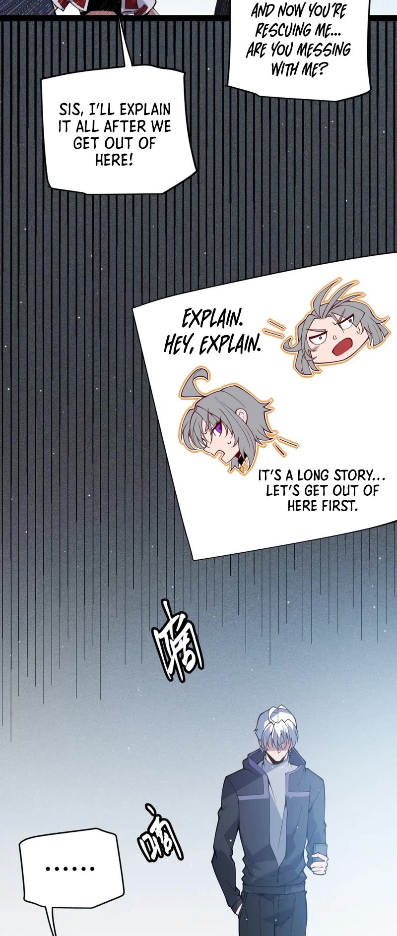 The Game That I Came From Chapter 132 page 40 - Chapter 132