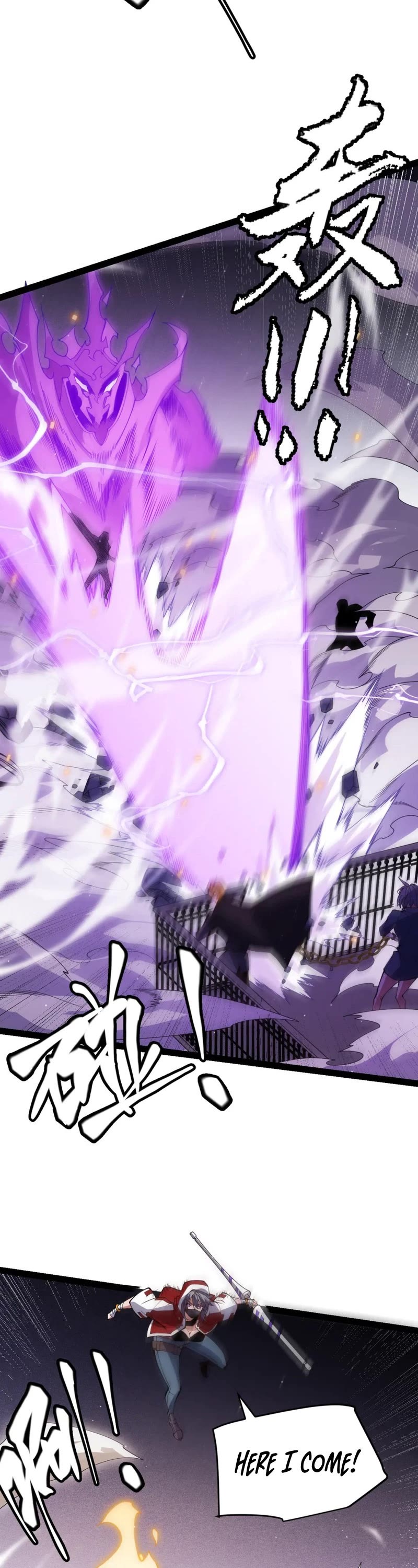 The Game That I Came From Chapter 132 page 9 - Chapter 132