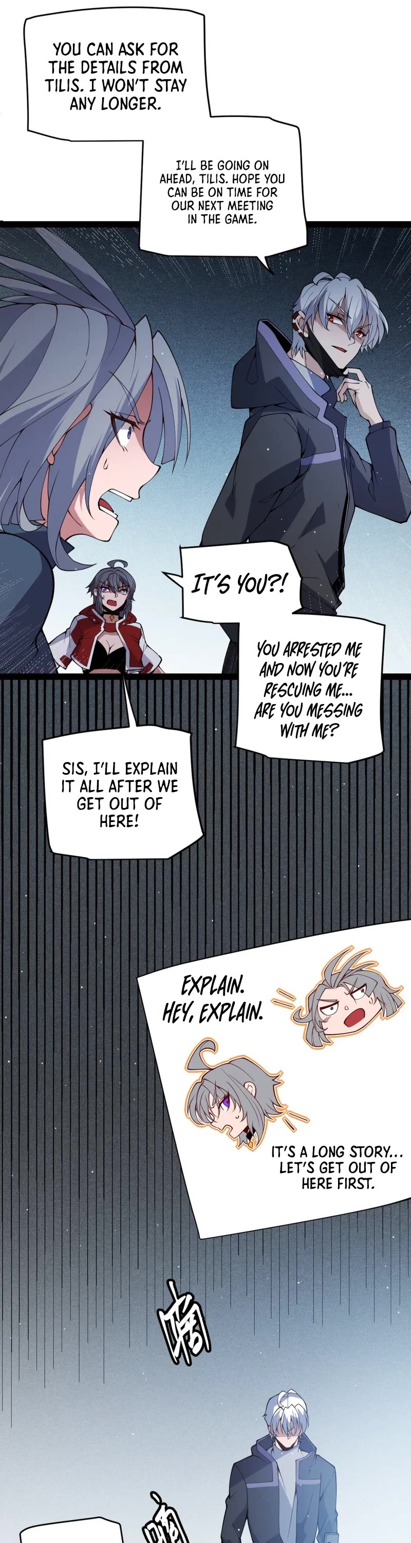 The Game That I Came From Chapter 133 page 2 - Chapter 133