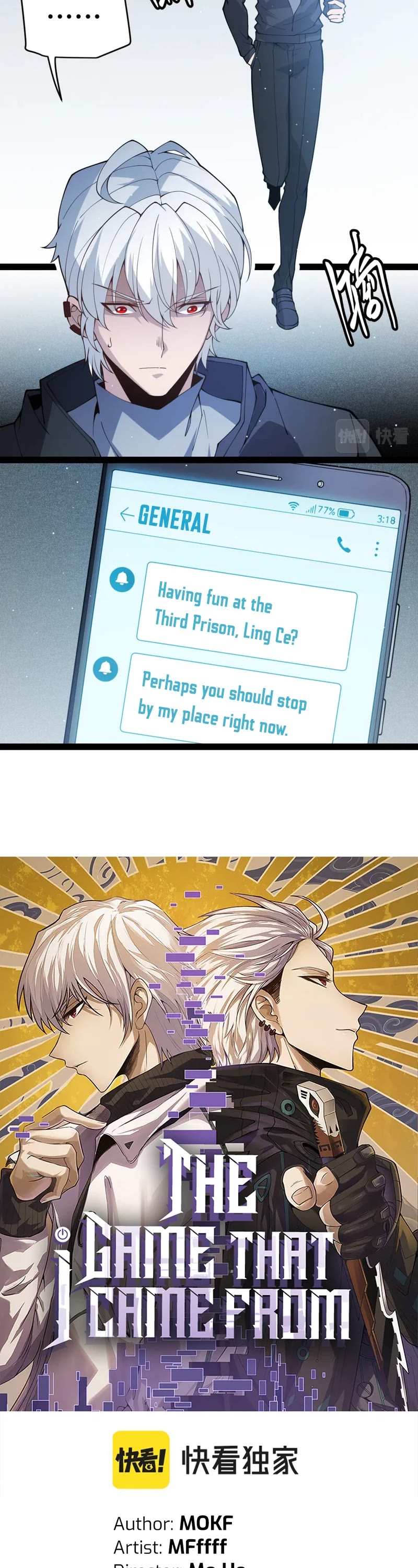 The Game That I Came From Chapter 133 page 3 - Chapter 133