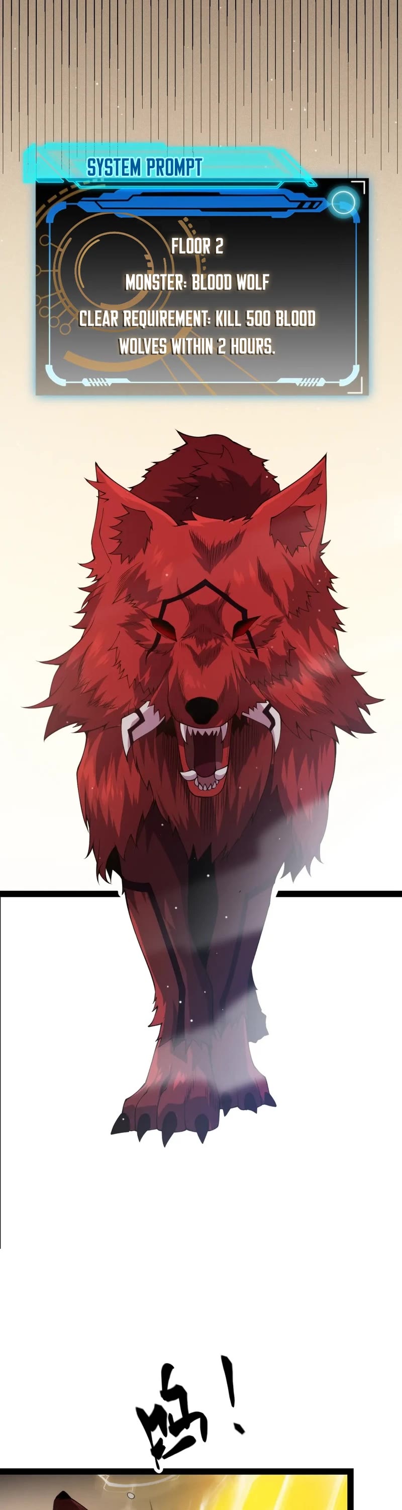 The Game That I Came From Chapter 134 page 19 - Chapter 134