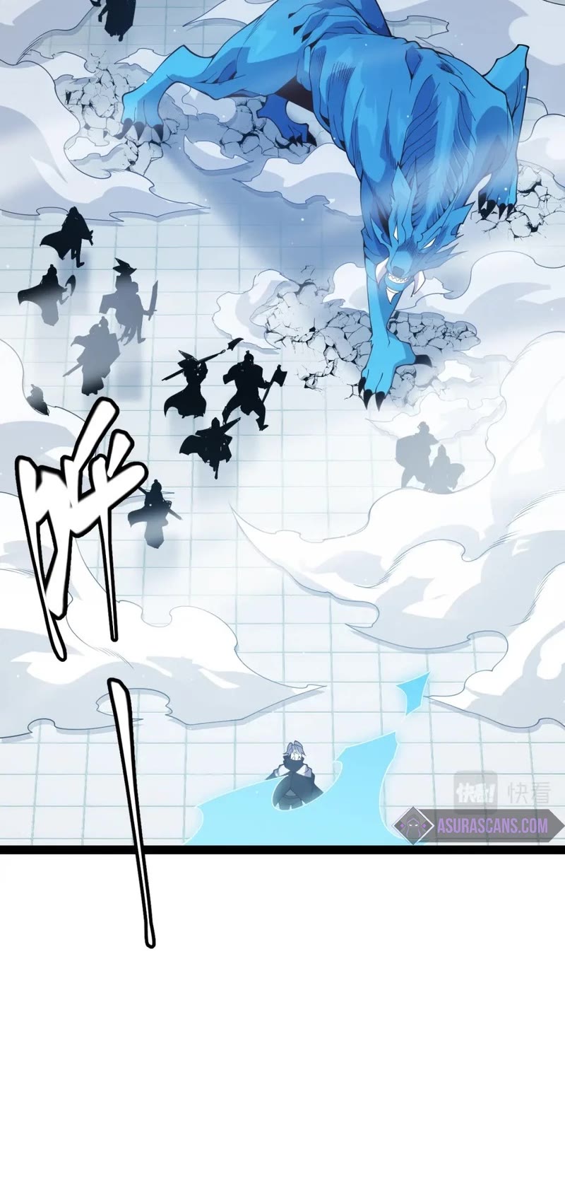 The Game That I Came From Chapter 134 page 32 - Chapter 134