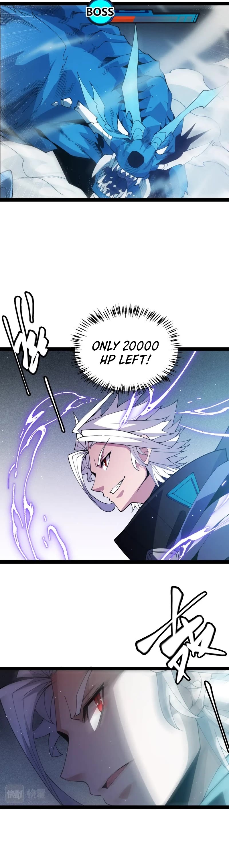 The Game That I Came From Chapter 134 page 34 - Chapter 134