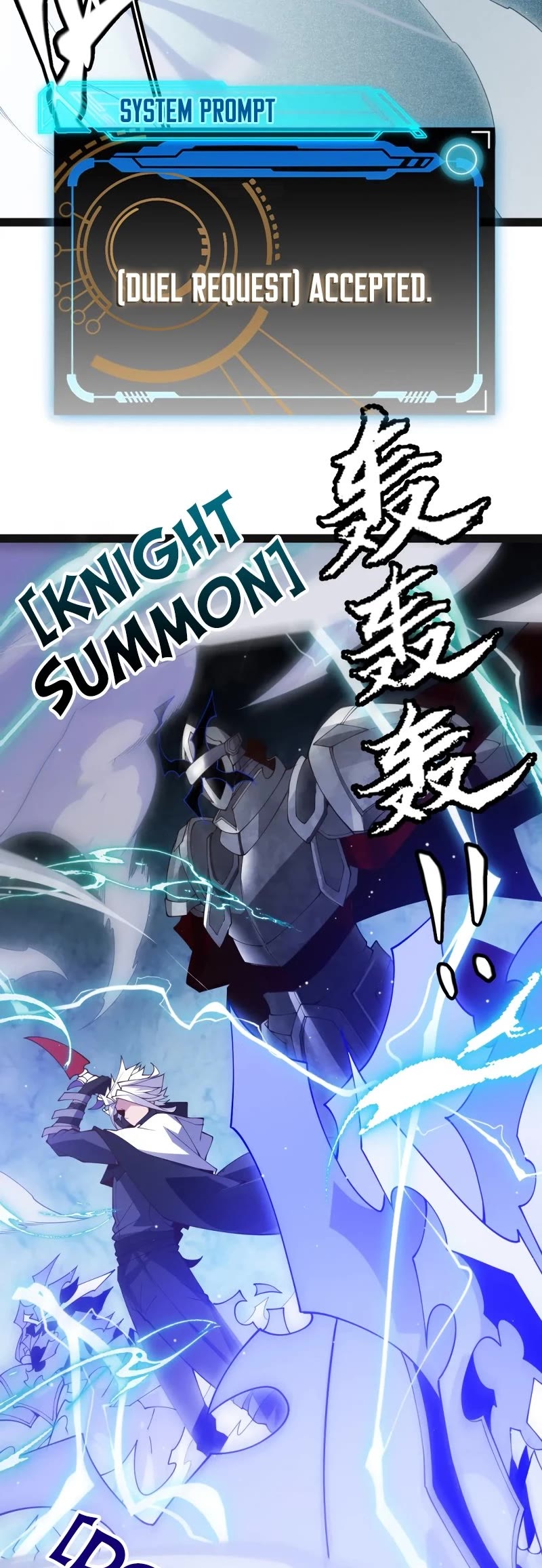 The Game That I Came From Chapter 135 page 28 - Chapter 135