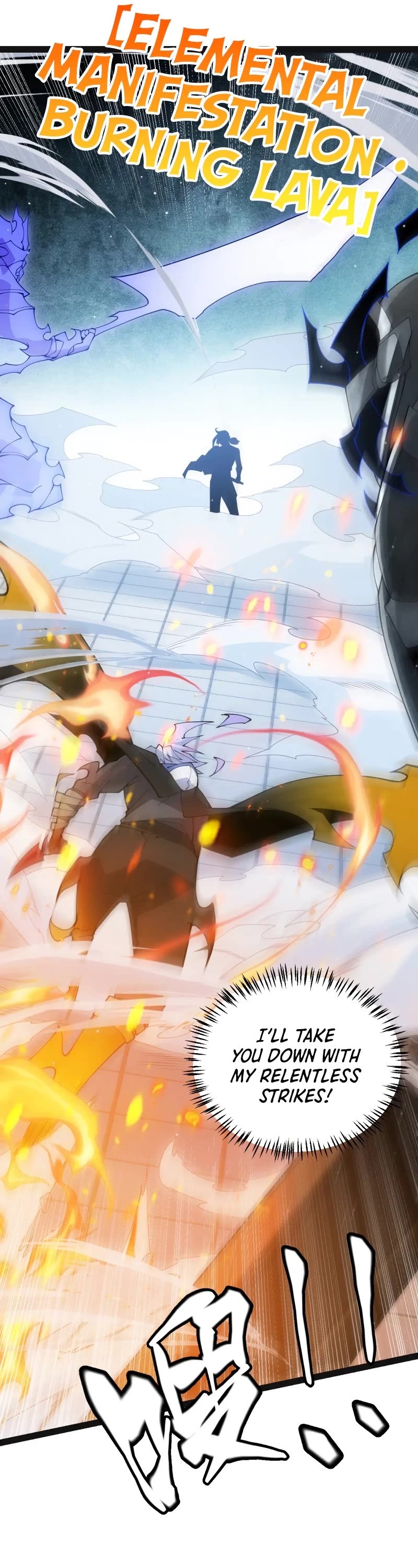The Game That I Came From Chapter 135 page 30 - Chapter 135