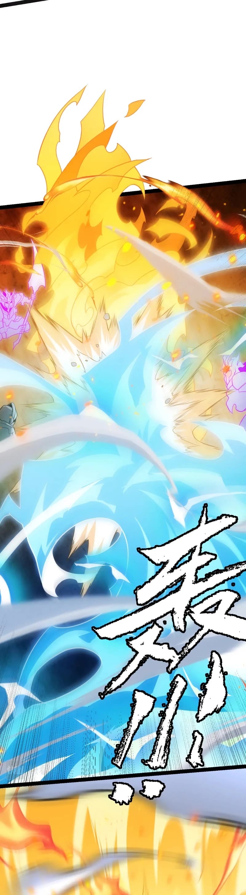 The Game That I Came From Chapter 135 page 34 - Chapter 135
