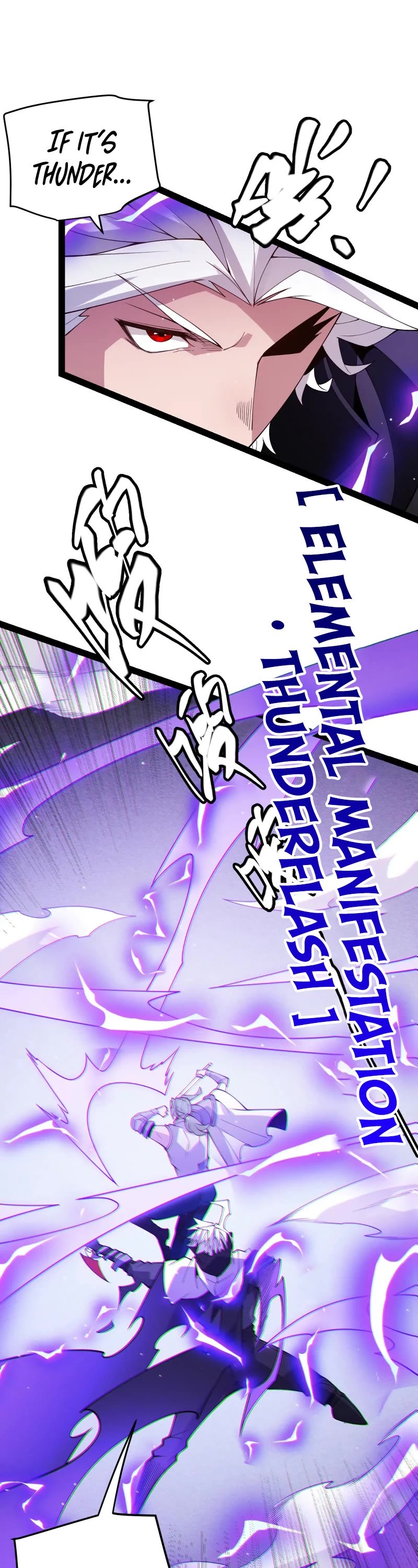 The Game That I Came From Chapter 135 page 36 - Chapter 135