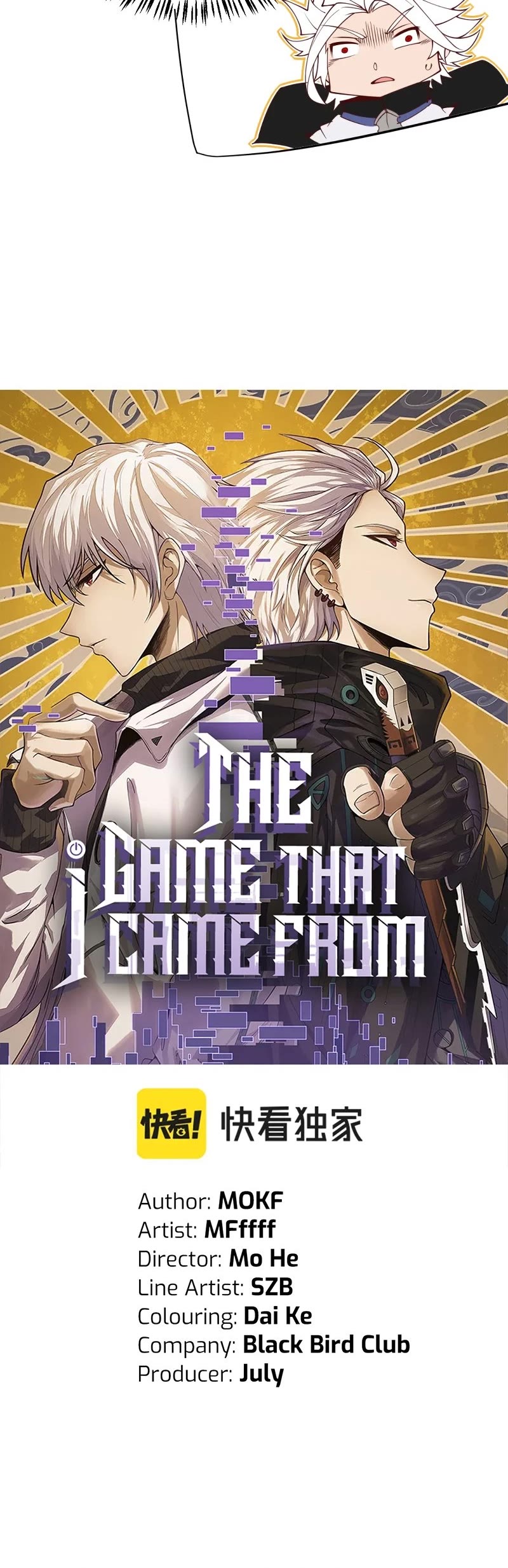 The Game That I Came From Chapter 135 page 4 - Chapter 135