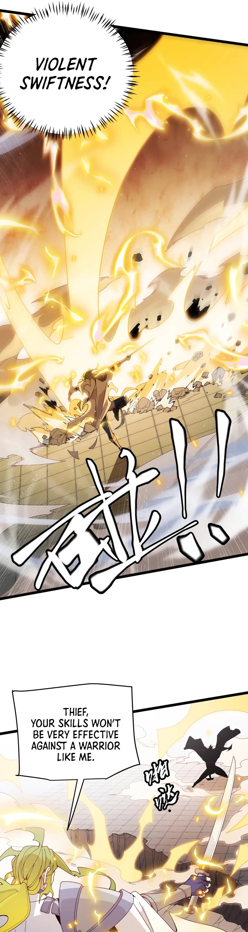 The Game That I Came From Chapter 136 page 15 - Chapter 136
