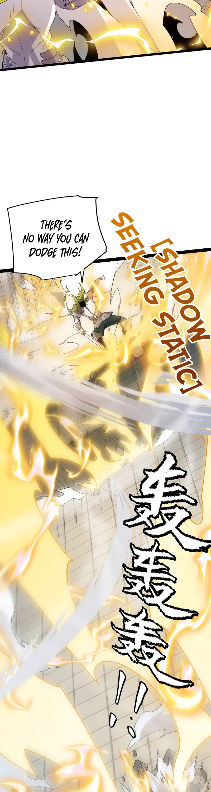 The Game That I Came From Chapter 136 page 16 - Chapter 136