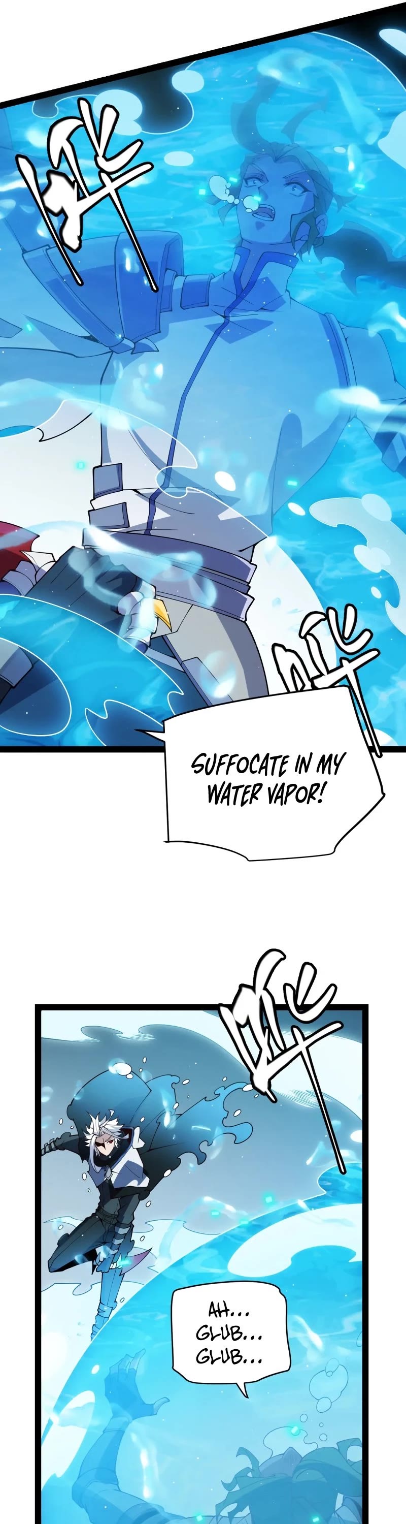 The Game That I Came From Chapter 136 page 20 - Chapter 136