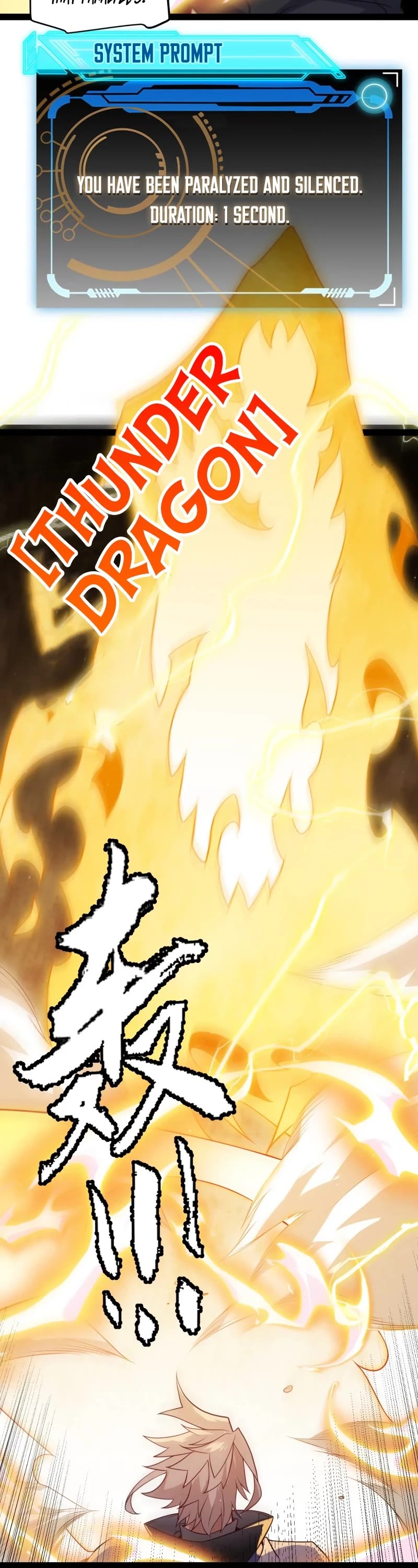 The Game That I Came From Chapter 136 page 24 - Chapter 136