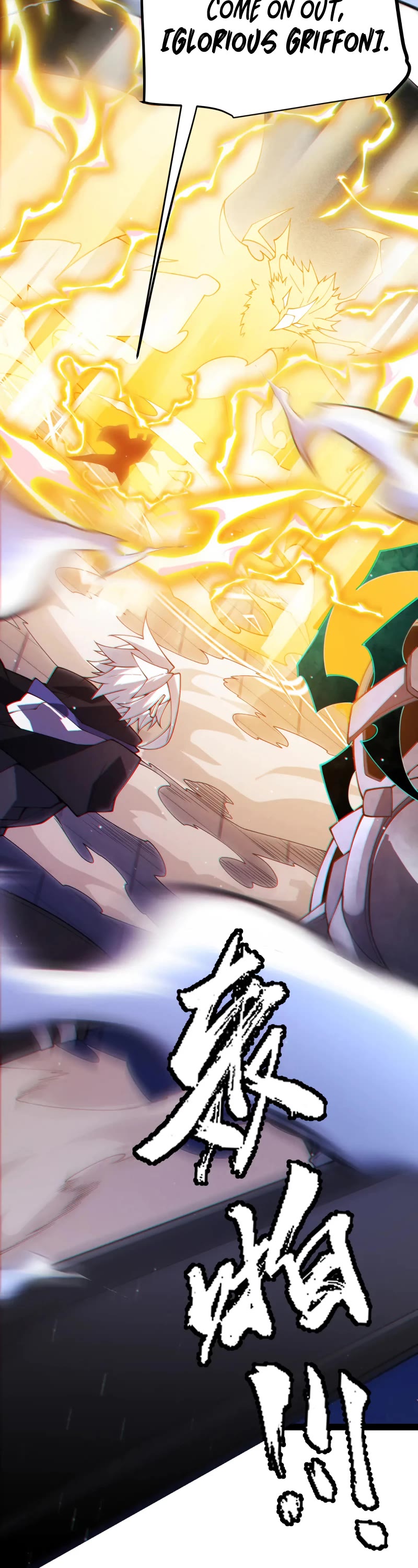 The Game That I Came From Chapter 136 page 3 - Chapter 136