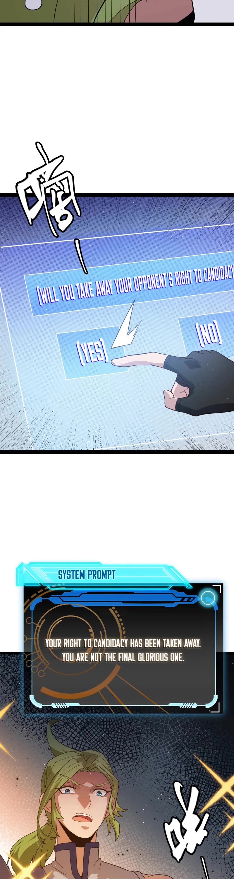 The Game That I Came From Chapter 137 page 13 - Chapter 137