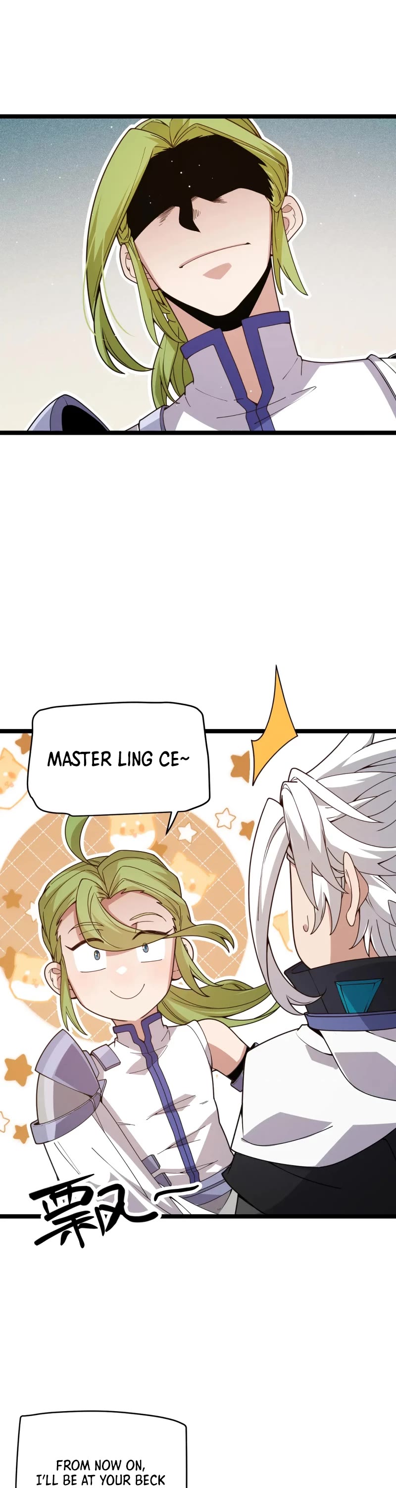 The Game That I Came From Chapter 137 page 22 - Chapter 137