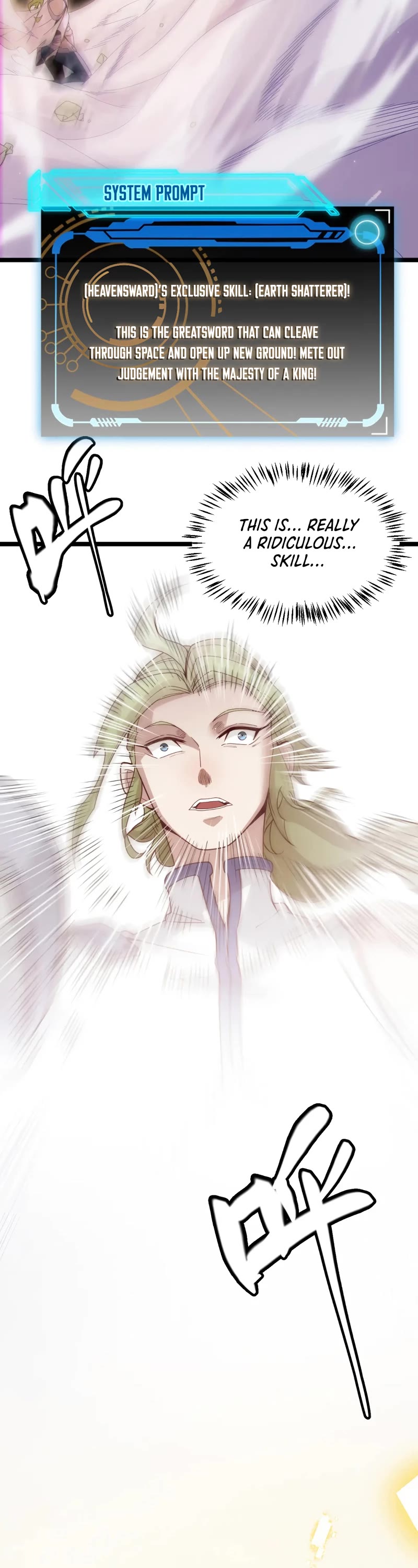 The Game That I Came From Chapter 137 page 6 - Chapter 137