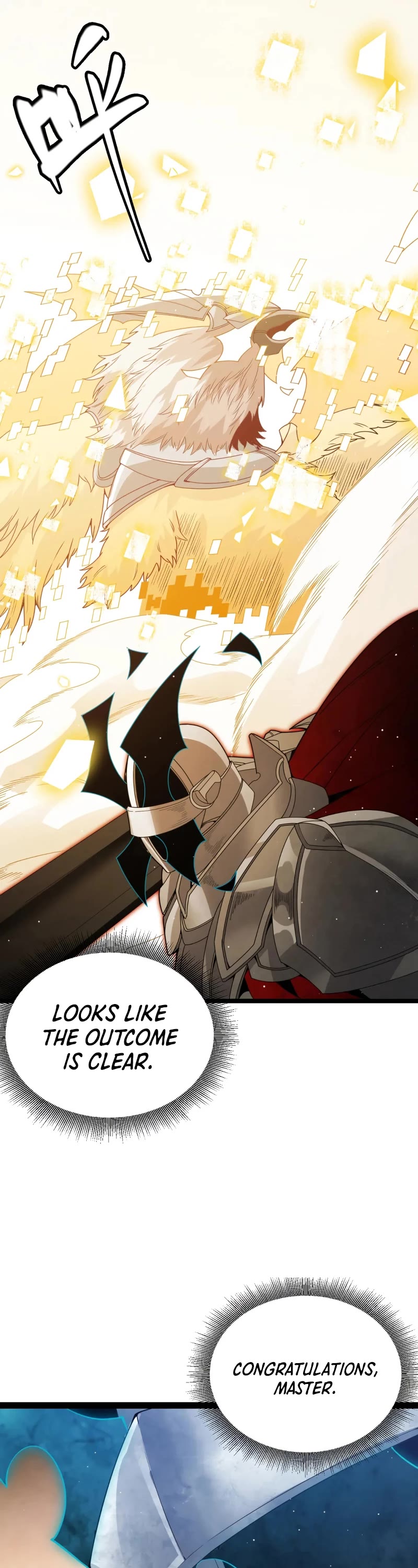 The Game That I Came From Chapter 137 page 7 - Chapter 137