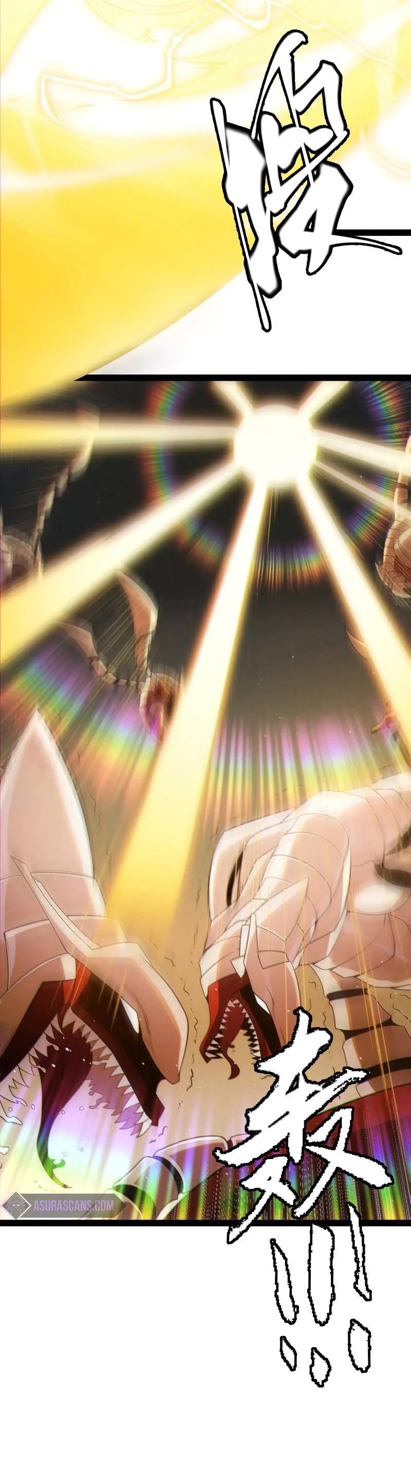 The Game That I Came From Chapter 138 page 19 - Chapter 138