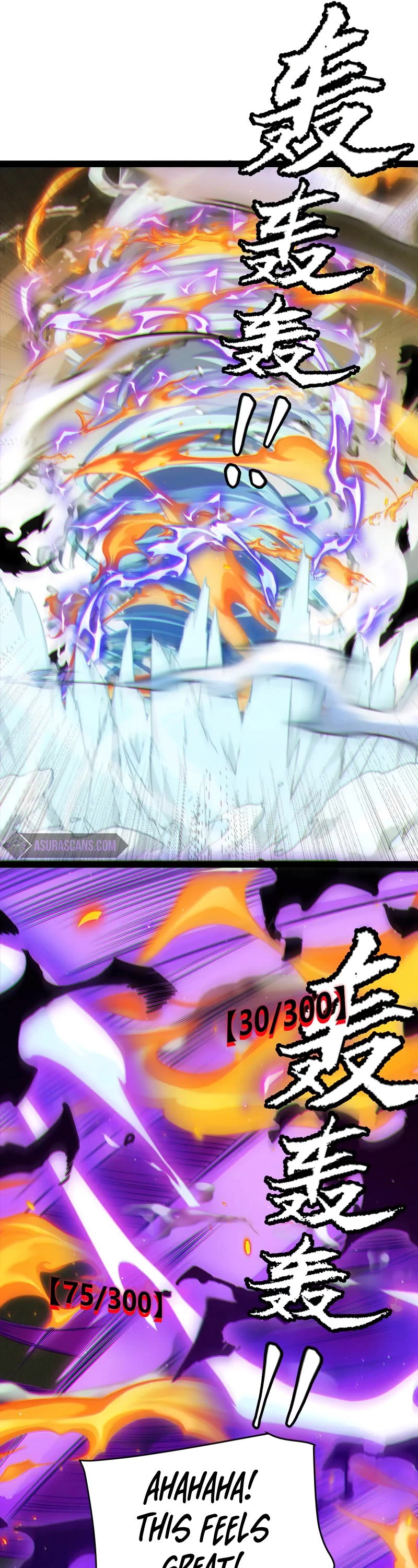 The Game That I Came From Chapter 138 page 23 - Chapter 138