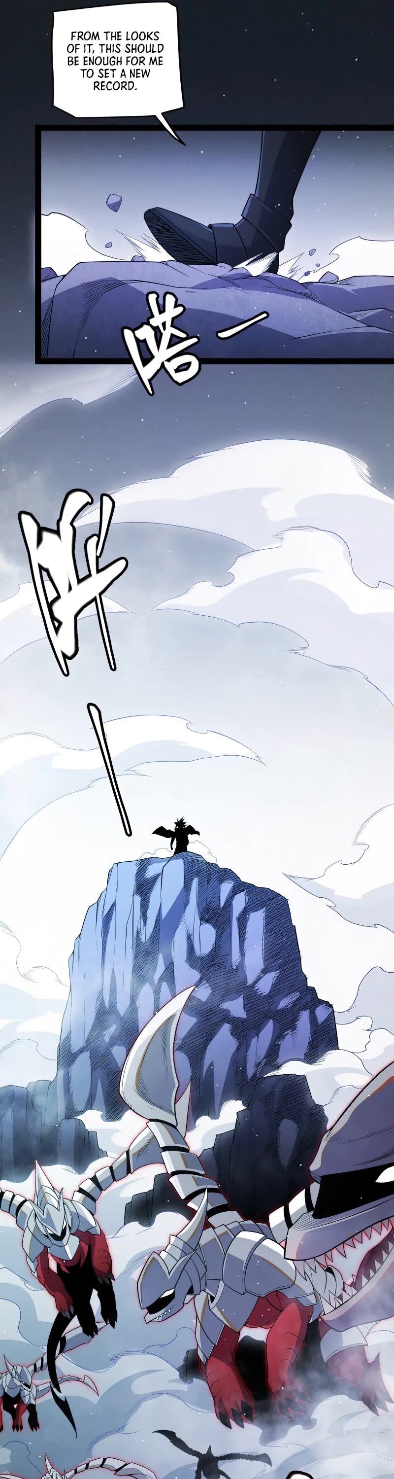 The Game That I Came From Chapter 138 page 4 - Chapter 138