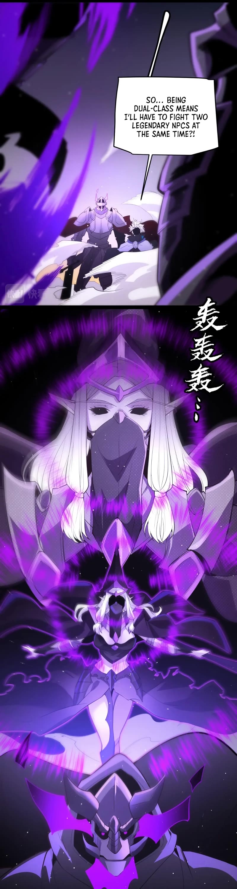 The Game That I Came From Chapter 139 page 12 - Chapter 139