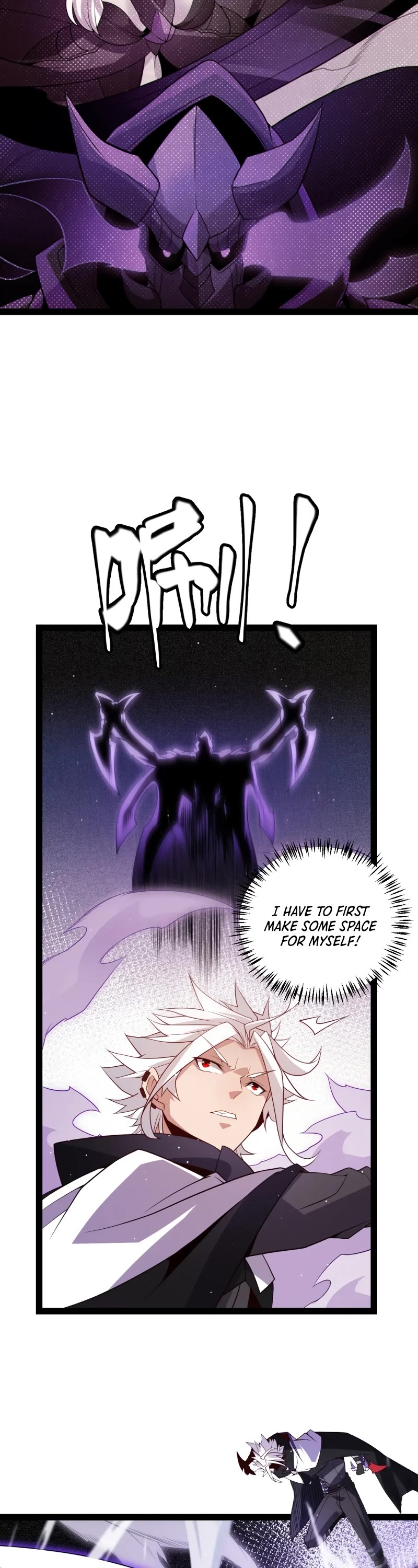 The Game That I Came From Chapter 139 page 18 - Chapter 139