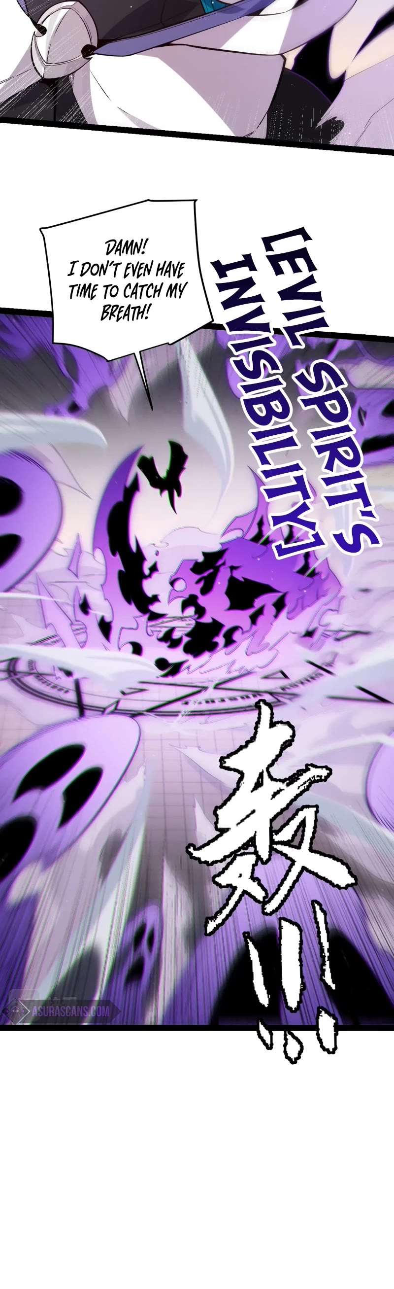 The Game That I Came From Chapter 139 page 21 - Chapter 139