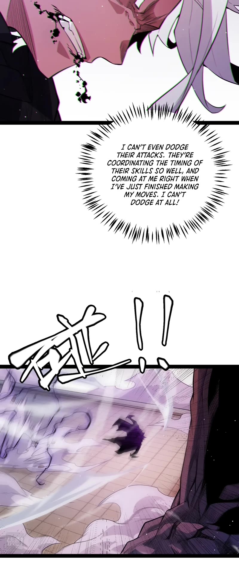 The Game That I Came From Chapter 139 page 26 - Chapter 139