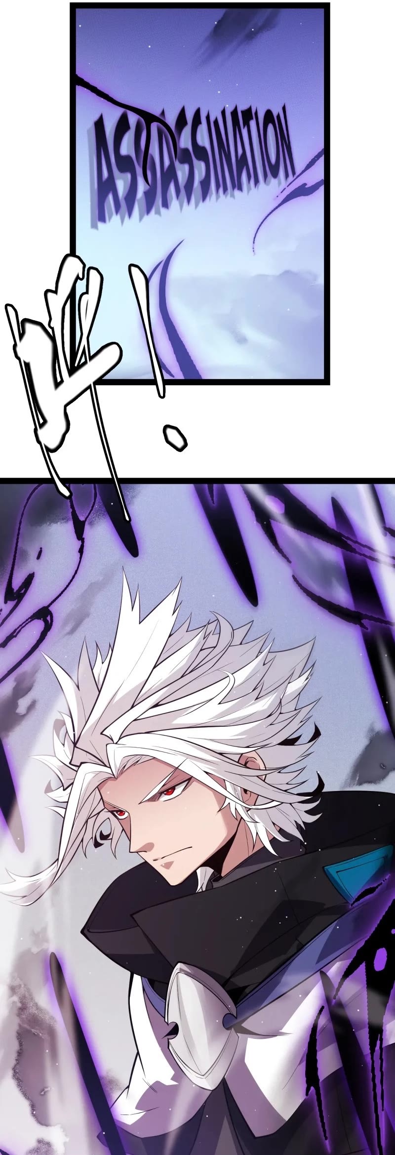 The Game That I Came From Chapter 139 page 39 - Chapter 139