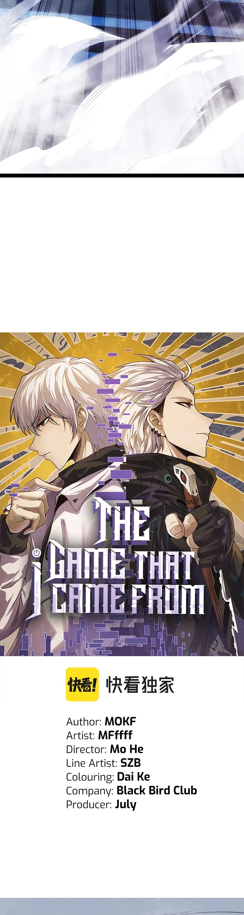 The Game That I Came From Chapter 139 page 4 - Chapter 139