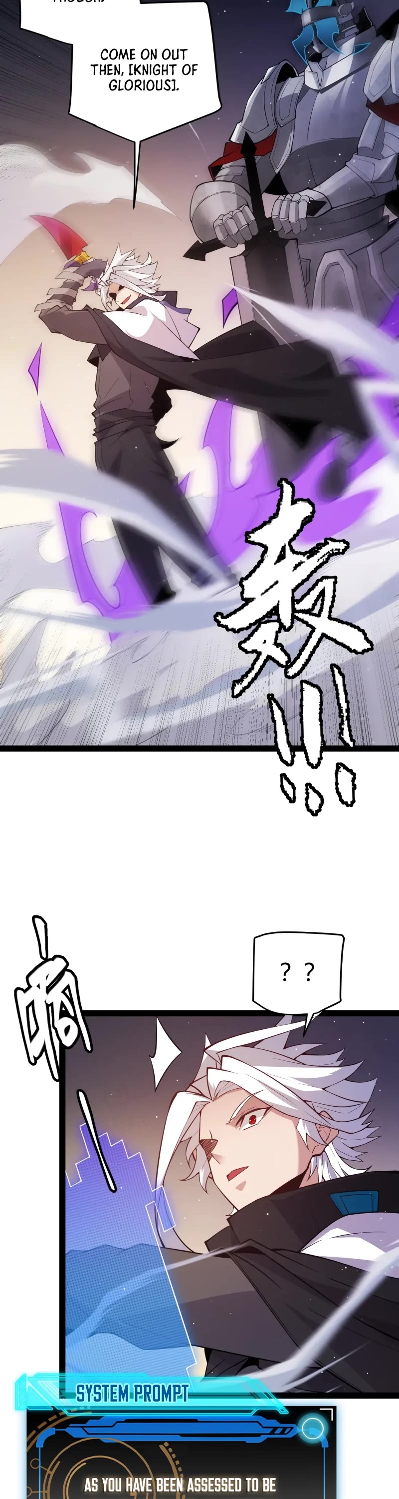 The Game That I Came From Chapter 139 page 9 - Chapter 139