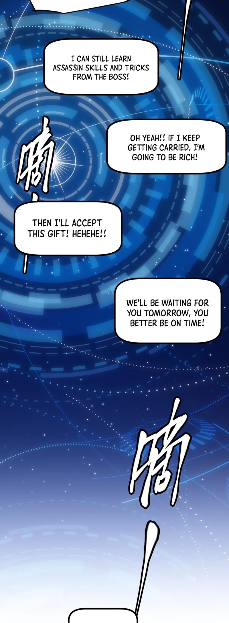 The Game That I Came From Chapter 14 page 22 - Chapter 14
