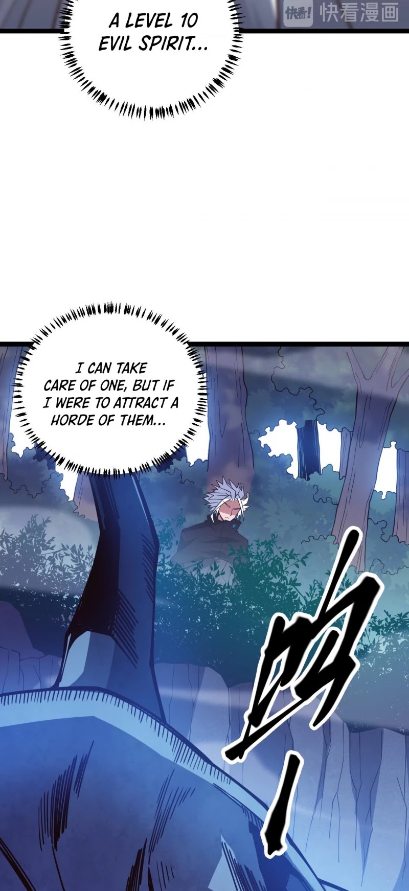 The Game That I Came From Chapter 14 page 31 - Chapter 14