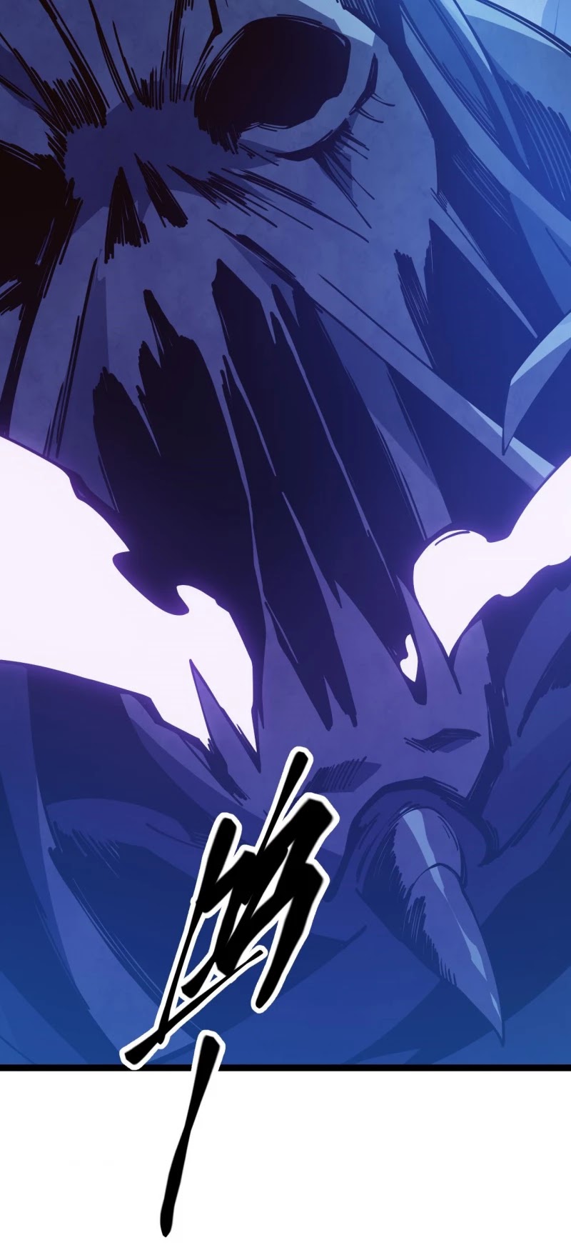The Game That I Came From Chapter 14 page 32 - Chapter 14
