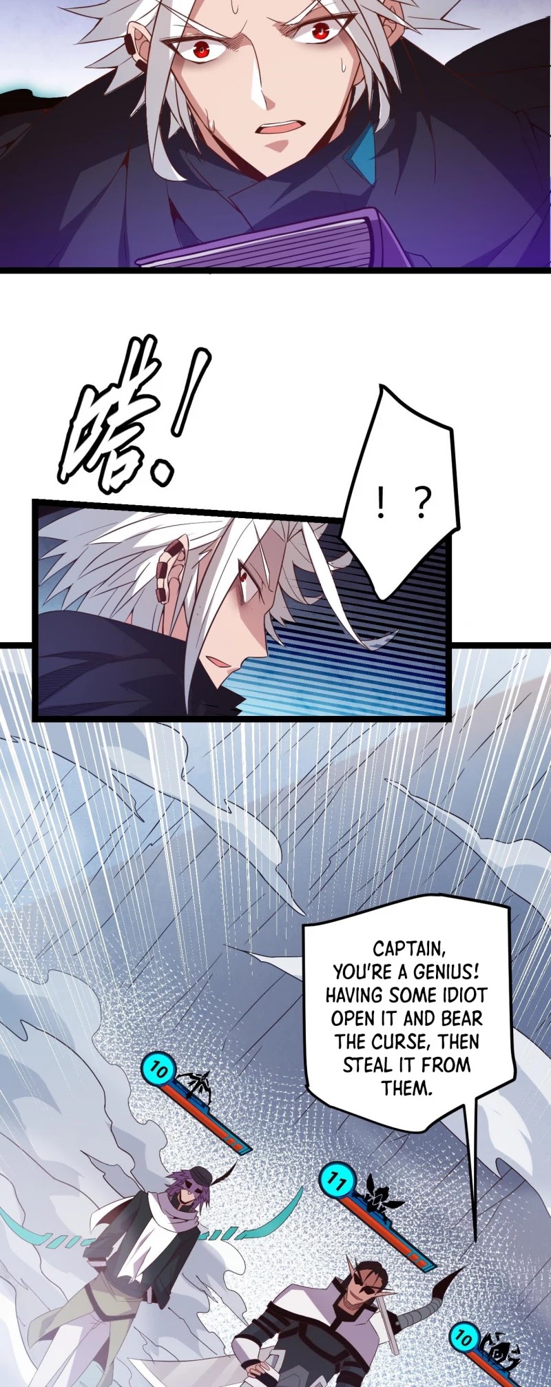The Game That I Came From Chapter 14 page 43 - Chapter 14
