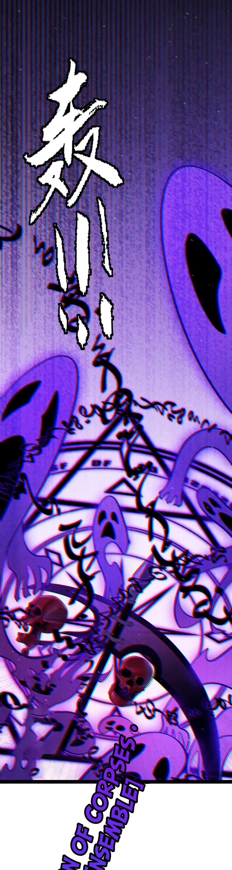 The Game That I Came From Chapter 140 page 10 - Chapter 140