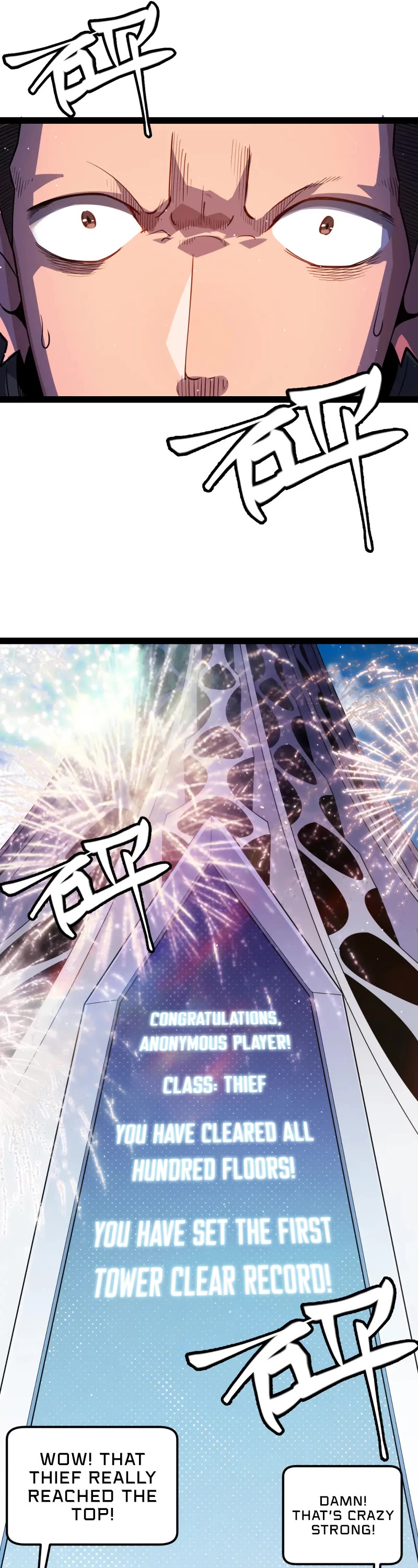 The Game That I Came From Chapter 140 page 36 - Chapter 140