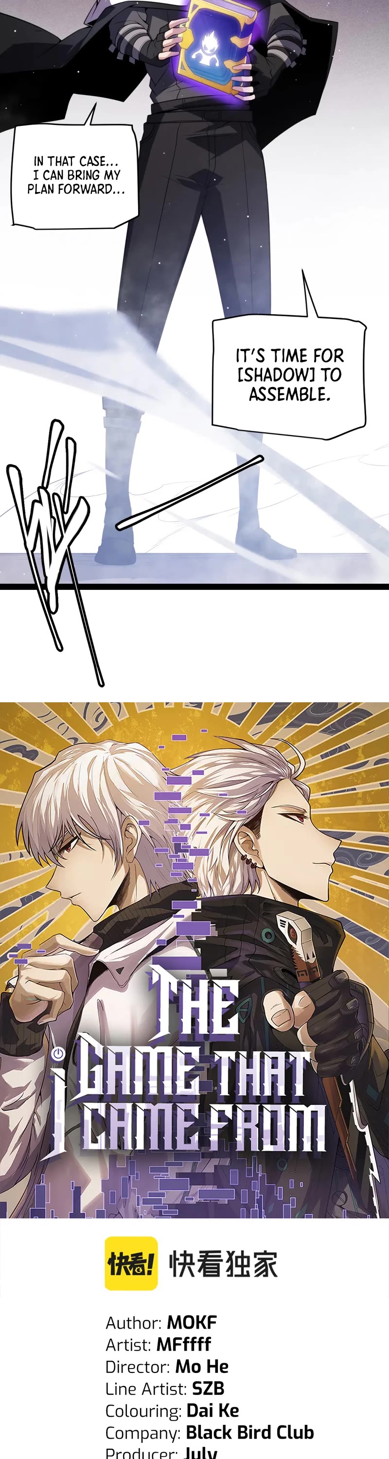 The Game That I Came From Chapter 141 page 4 - Chapter 141