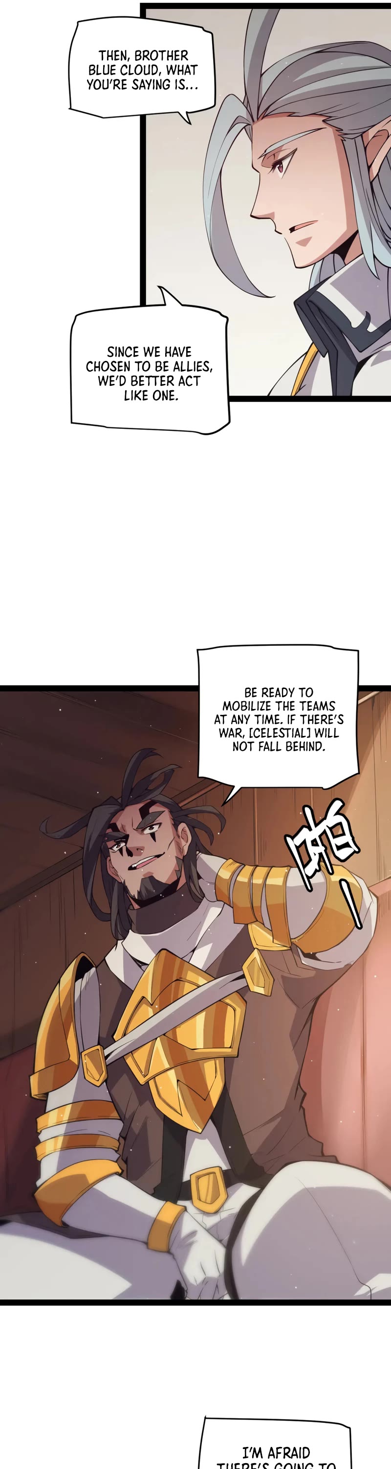 The Game That I Came From Chapter 143 page 17 - Chapter 143