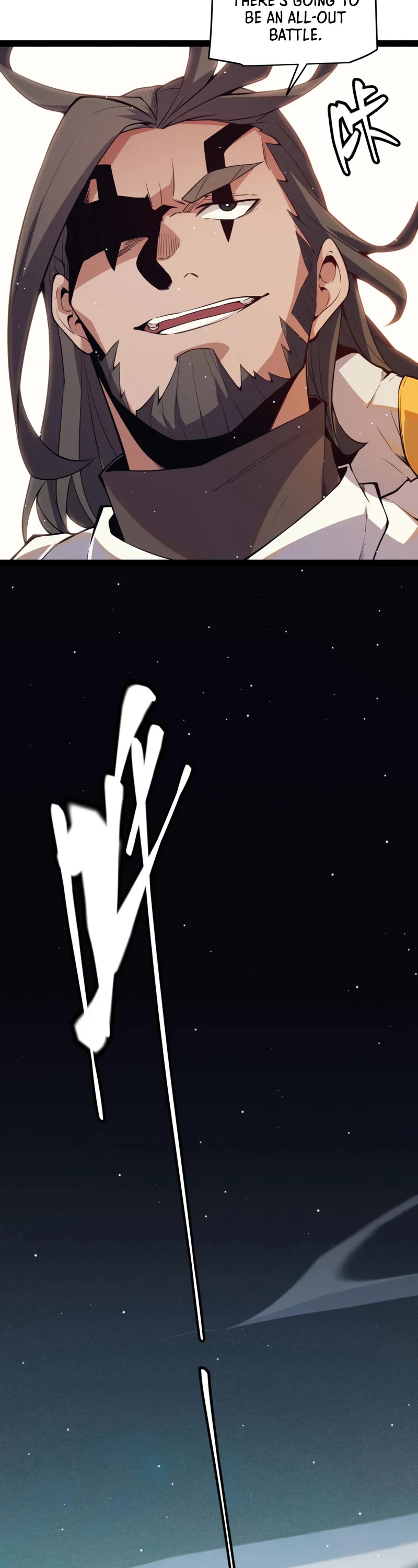 The Game That I Came From Chapter 143 page 18 - Chapter 143